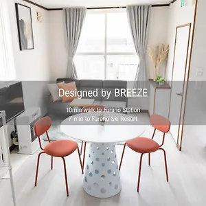 Lavender Breeze 2 アパート