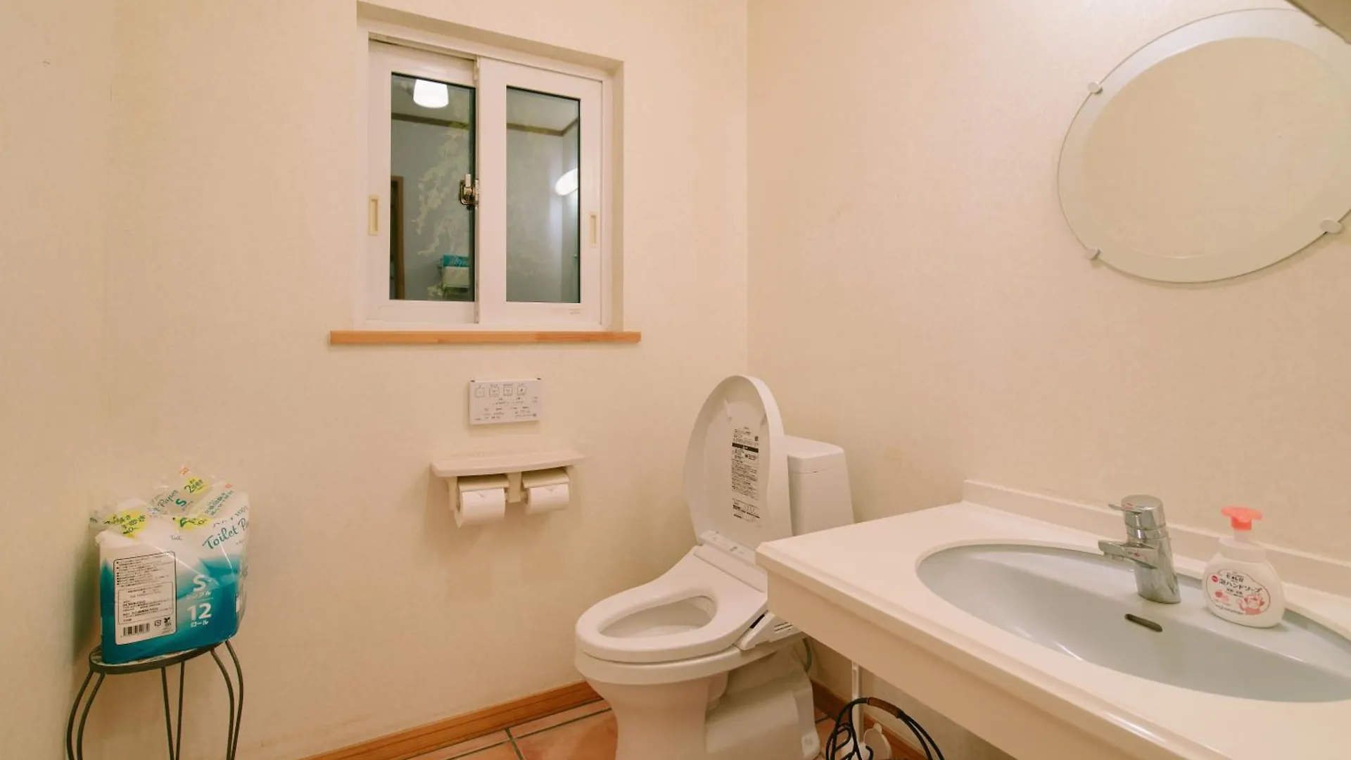 Lodge Maroray Фурано 0*,
